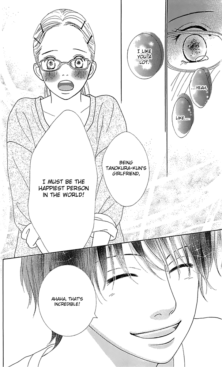 Kyou wa Kaisha Yasumimasu. Chapter 14 page 39 - Chapter 14