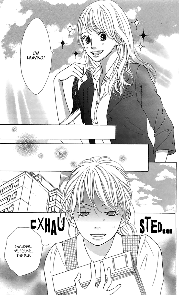 Kyou wa Kaisha Yasumimasu. Chapter 14 page 6 - Chapter 14