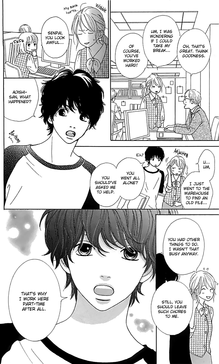 Kyou wa Kaisha Yasumimasu. Chapter 14 page 7 - Chapter 14