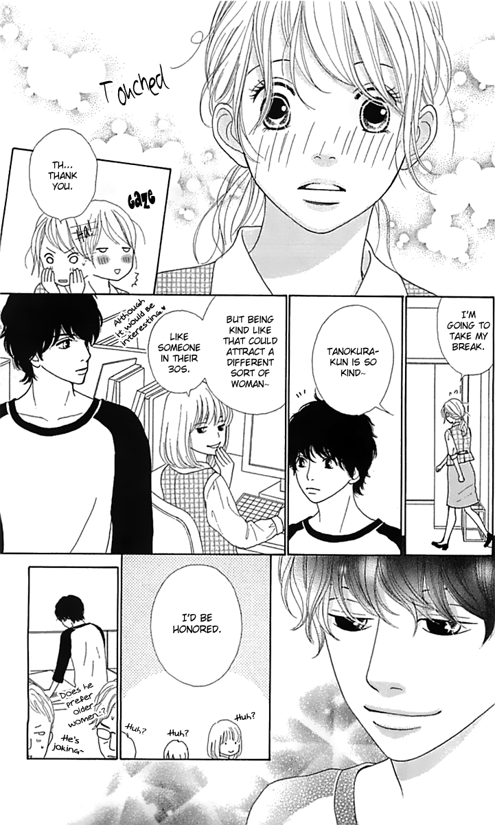 Kyou wa Kaisha Yasumimasu. Chapter 14 page 8 - Chapter 14