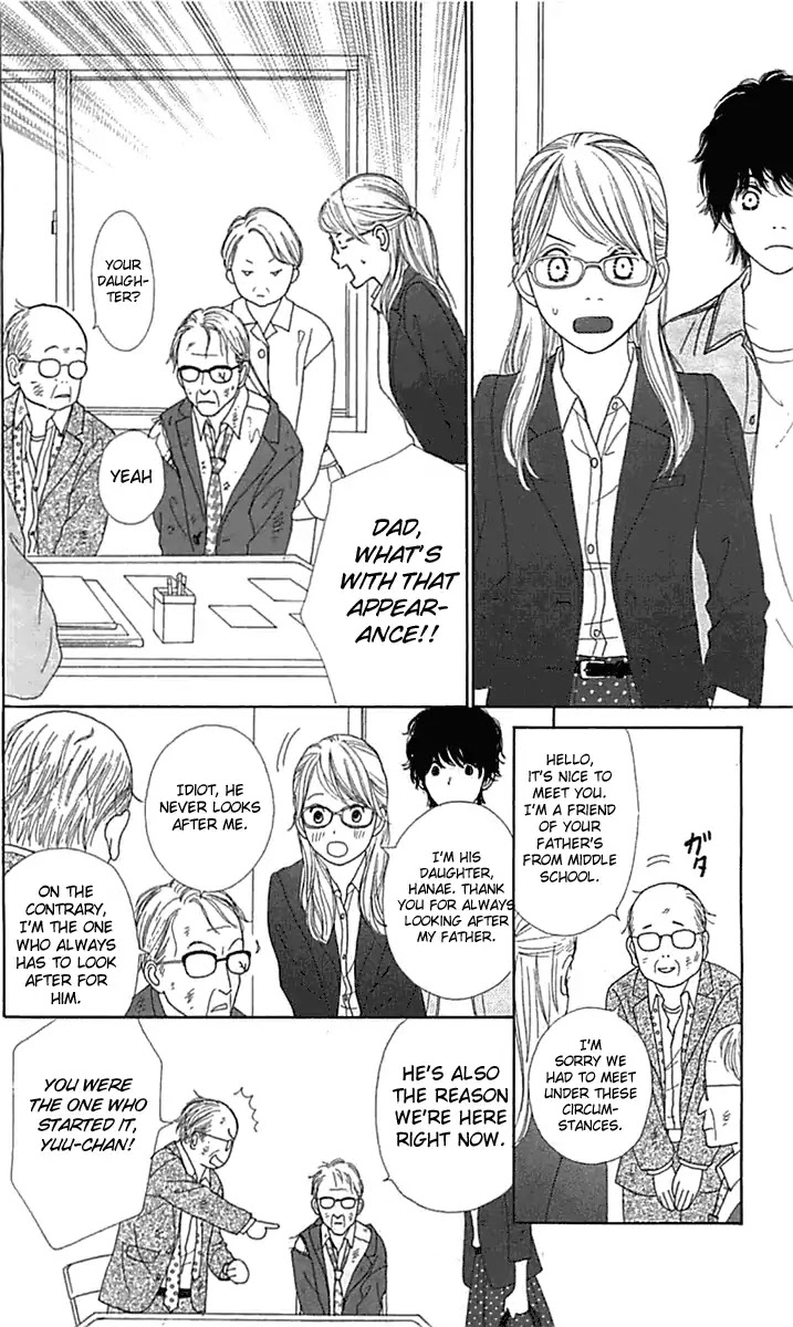 Kyou wa Kaisha Yasumimasu. Chapter 15 page 12 - Chapter 15