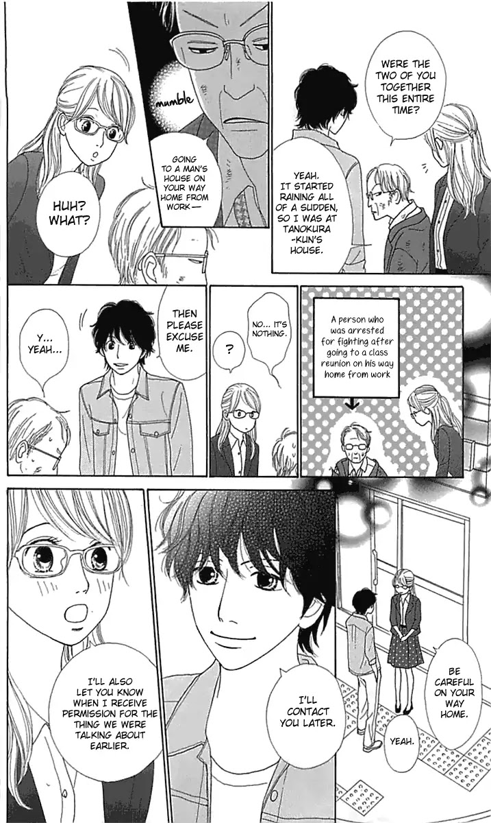 Kyou wa Kaisha Yasumimasu. Chapter 15 page 14 - Chapter 15