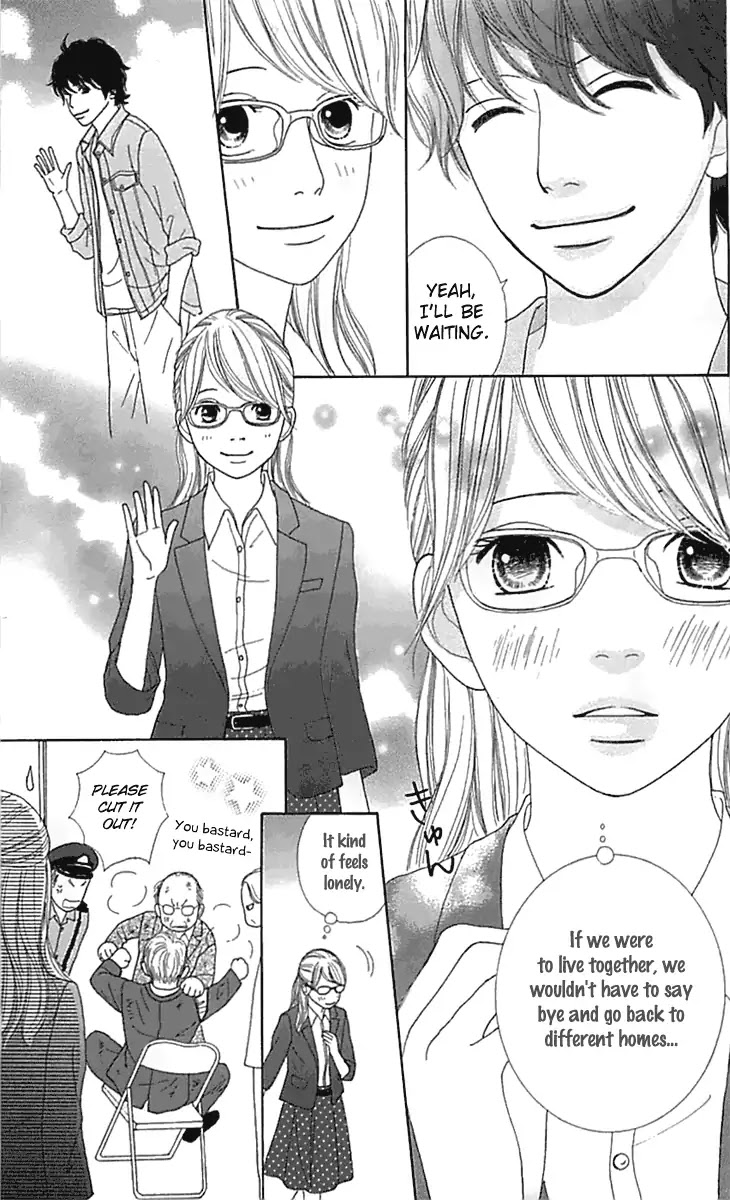 Kyou wa Kaisha Yasumimasu. Chapter 15 page 15 - Chapter 15