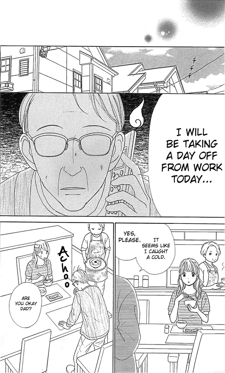 Kyou wa Kaisha Yasumimasu. Chapter 15 page 16 - Chapter 15