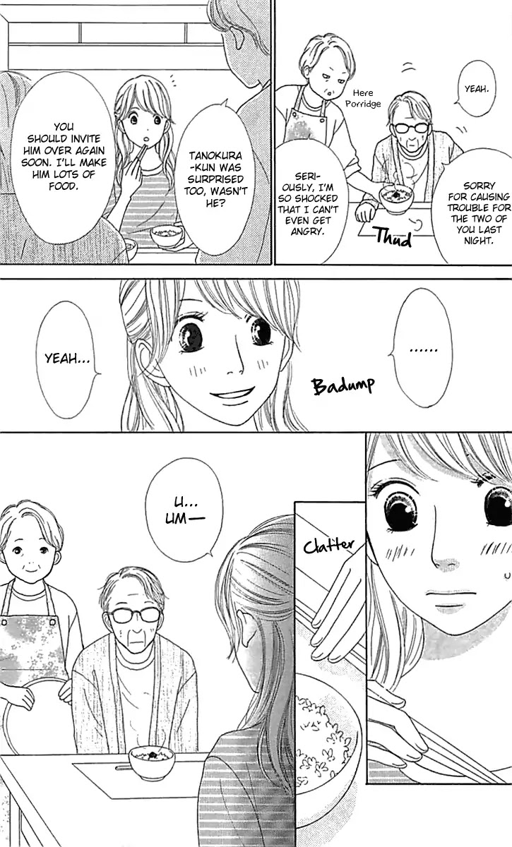 Kyou wa Kaisha Yasumimasu. Chapter 15 page 17 - Chapter 15