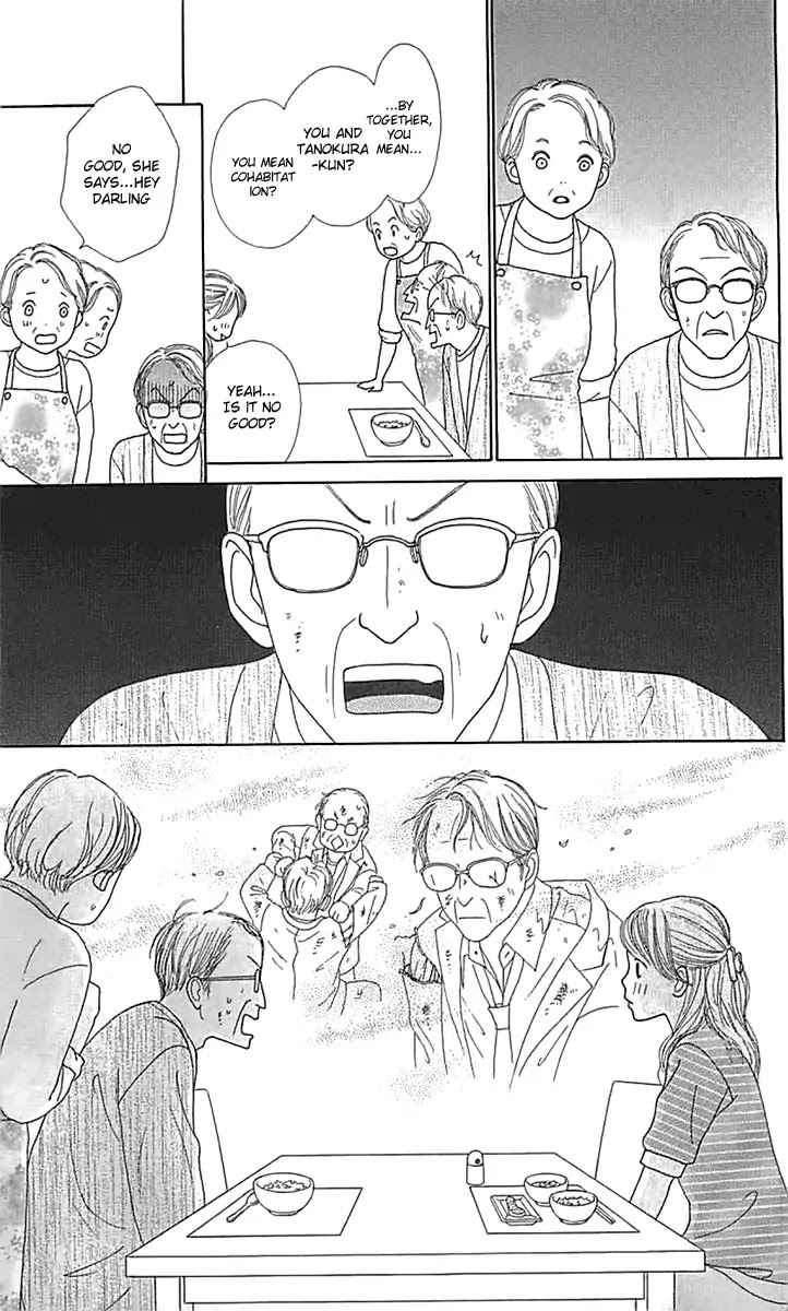 Kyou wa Kaisha Yasumimasu. Chapter 15 page 19 - Chapter 15