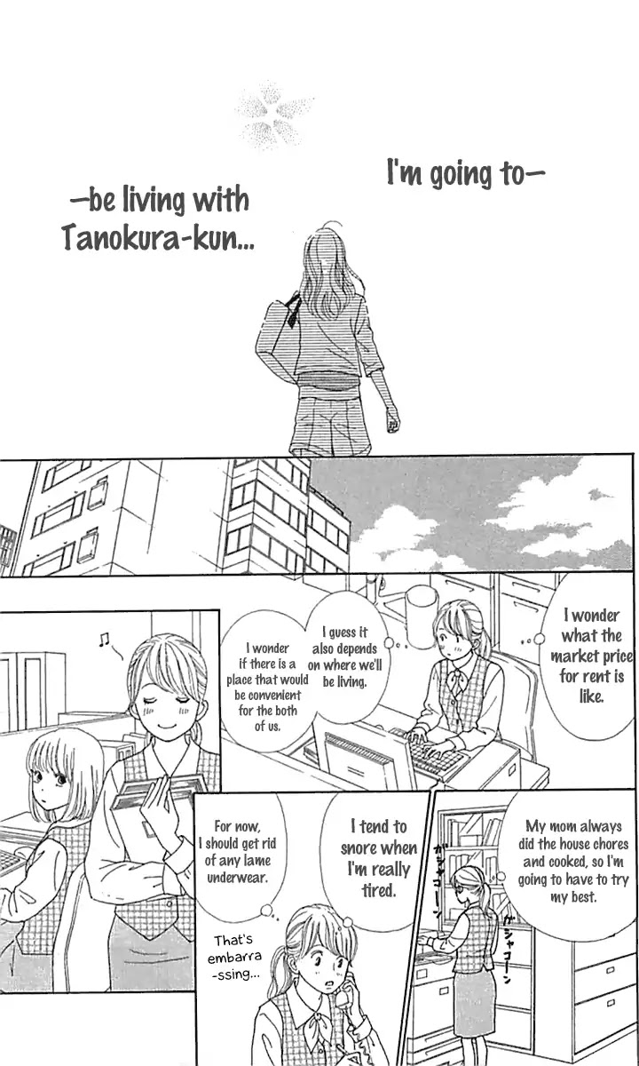 Kyou wa Kaisha Yasumimasu. Chapter 15 page 21 - Chapter 15