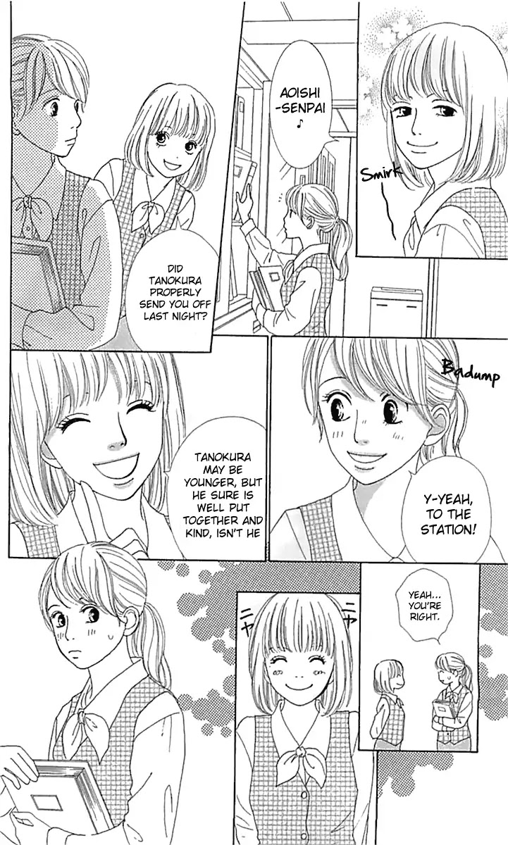 Kyou wa Kaisha Yasumimasu. Chapter 15 page 22 - Chapter 15