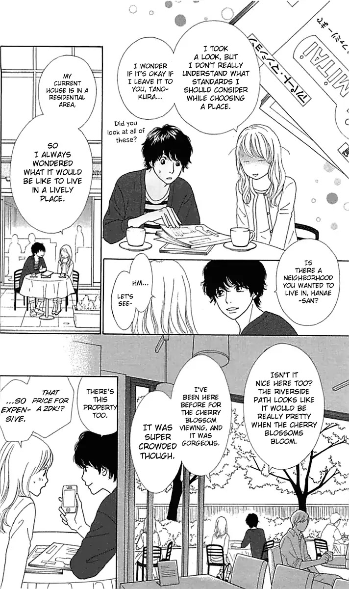 Kyou wa Kaisha Yasumimasu. Chapter 15 page 24 - Chapter 15