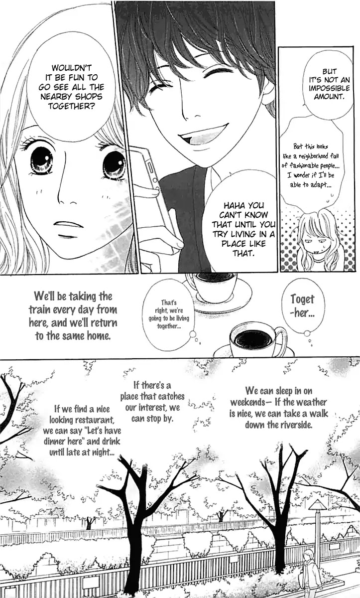 Kyou wa Kaisha Yasumimasu. Chapter 15 page 25 - Chapter 15