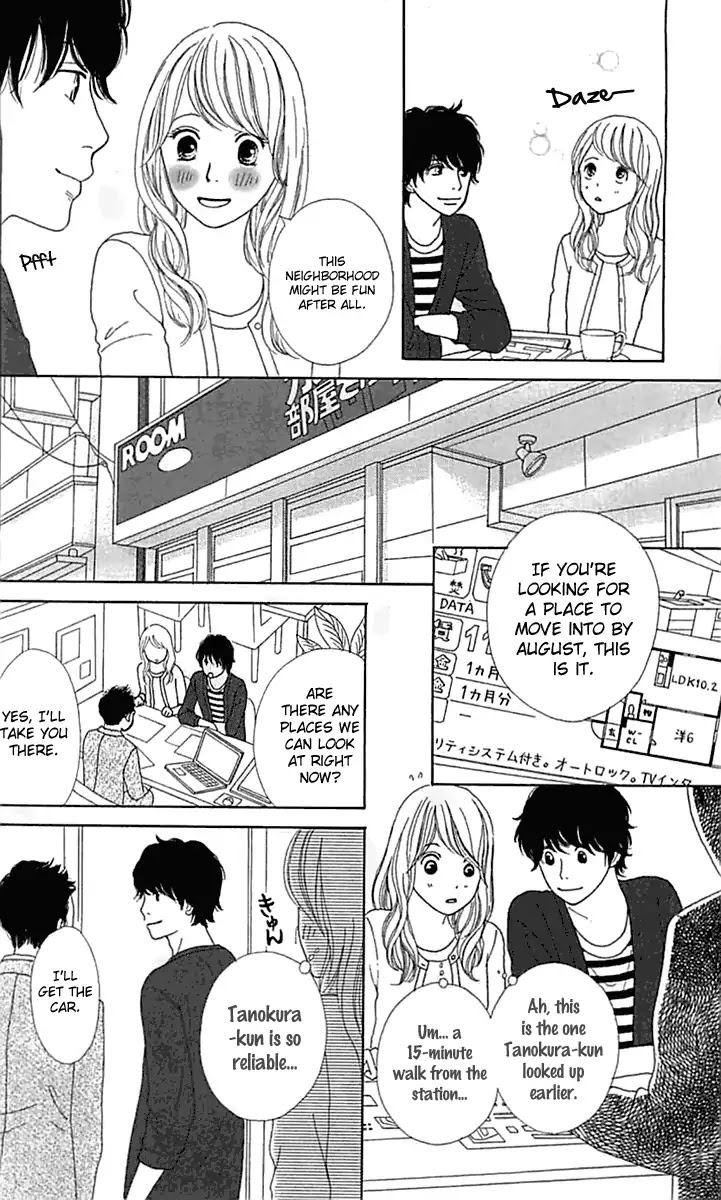 Kyou wa Kaisha Yasumimasu. Chapter 15 page 26 - Chapter 15