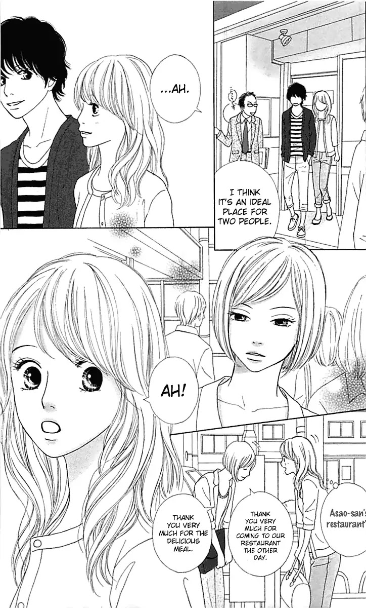 Kyou wa Kaisha Yasumimasu. Chapter 15 page 27 - Chapter 15