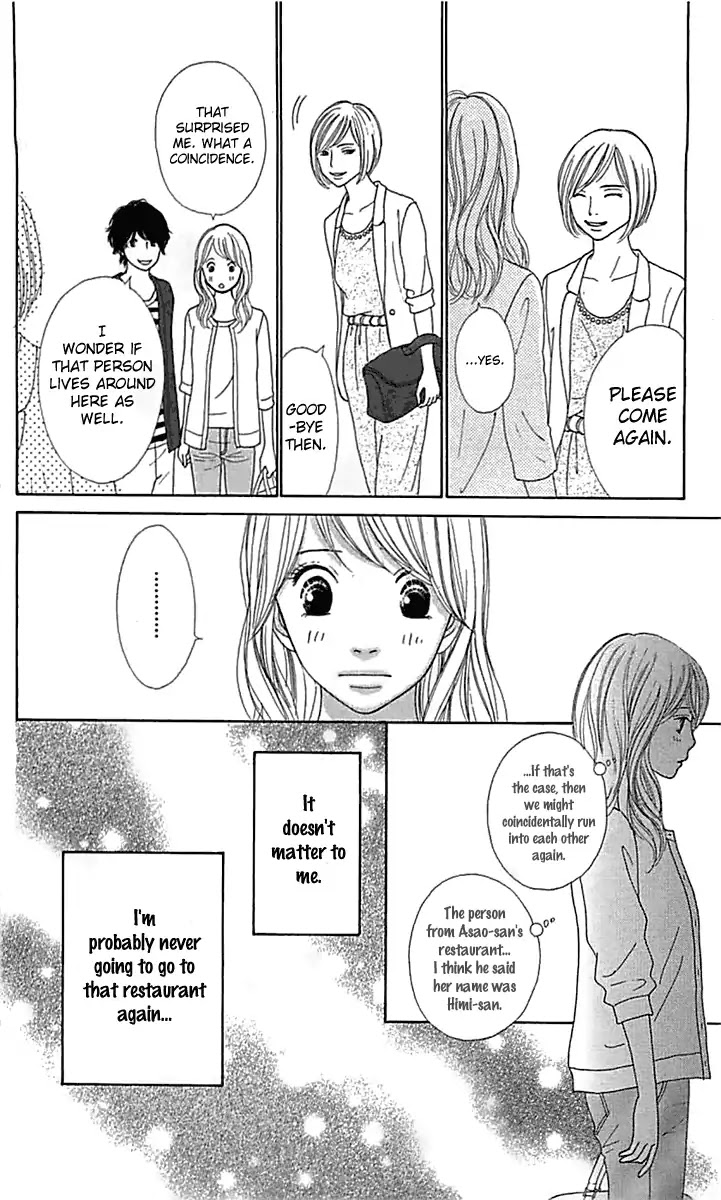 Kyou wa Kaisha Yasumimasu. Chapter 15 page 28 - Chapter 15
