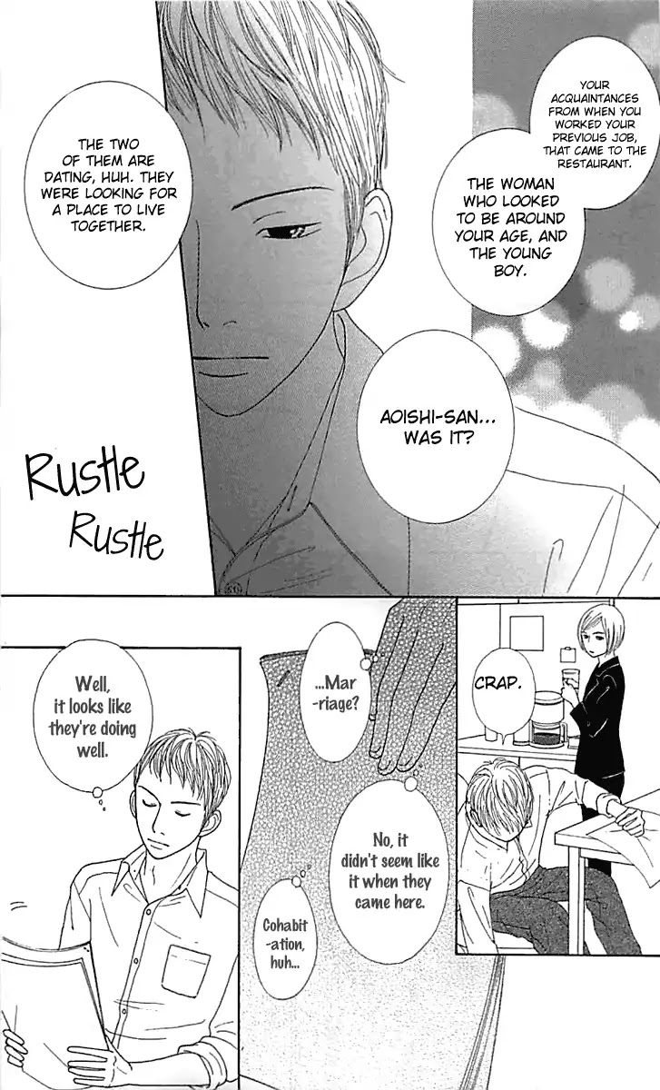 Kyou wa Kaisha Yasumimasu. Chapter 15 page 35 - Chapter 15