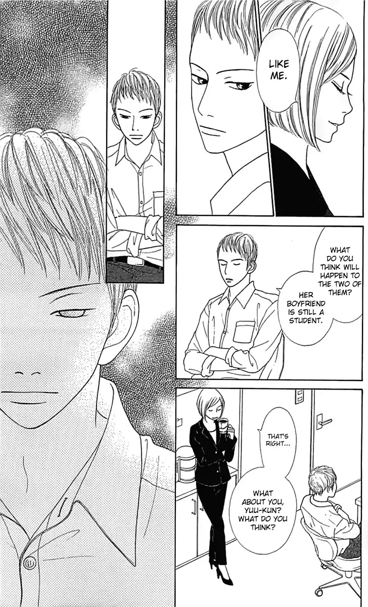 Kyou wa Kaisha Yasumimasu. Chapter 15 page 37 - Chapter 15