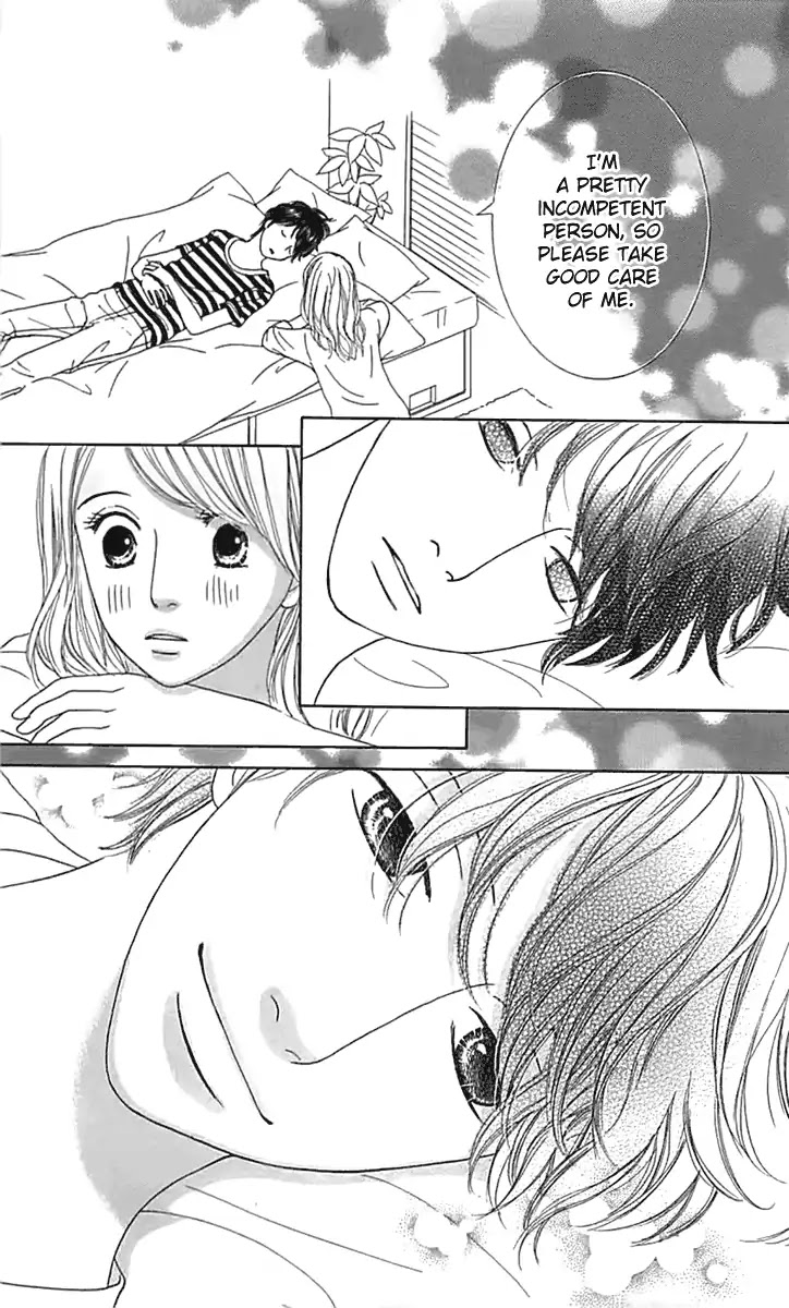 Kyou wa Kaisha Yasumimasu. Chapter 15 page 41 - Chapter 15