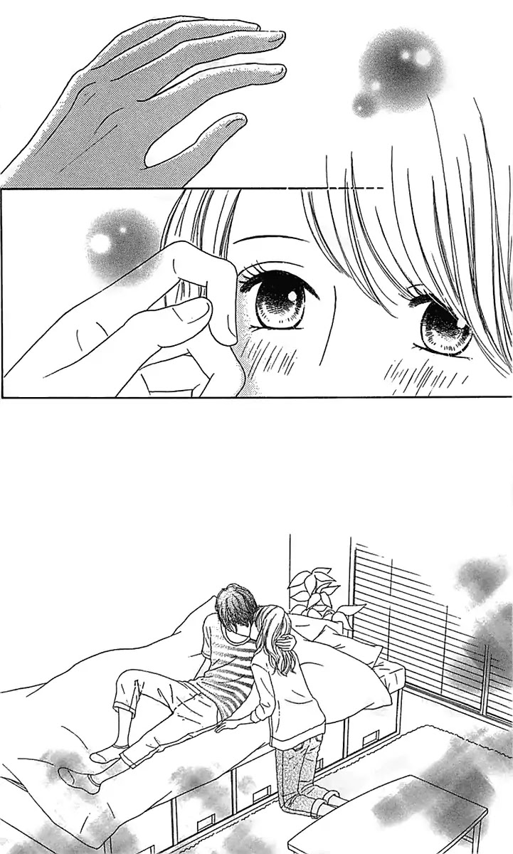 Kyou wa Kaisha Yasumimasu. Chapter 15 page 42 - Chapter 15