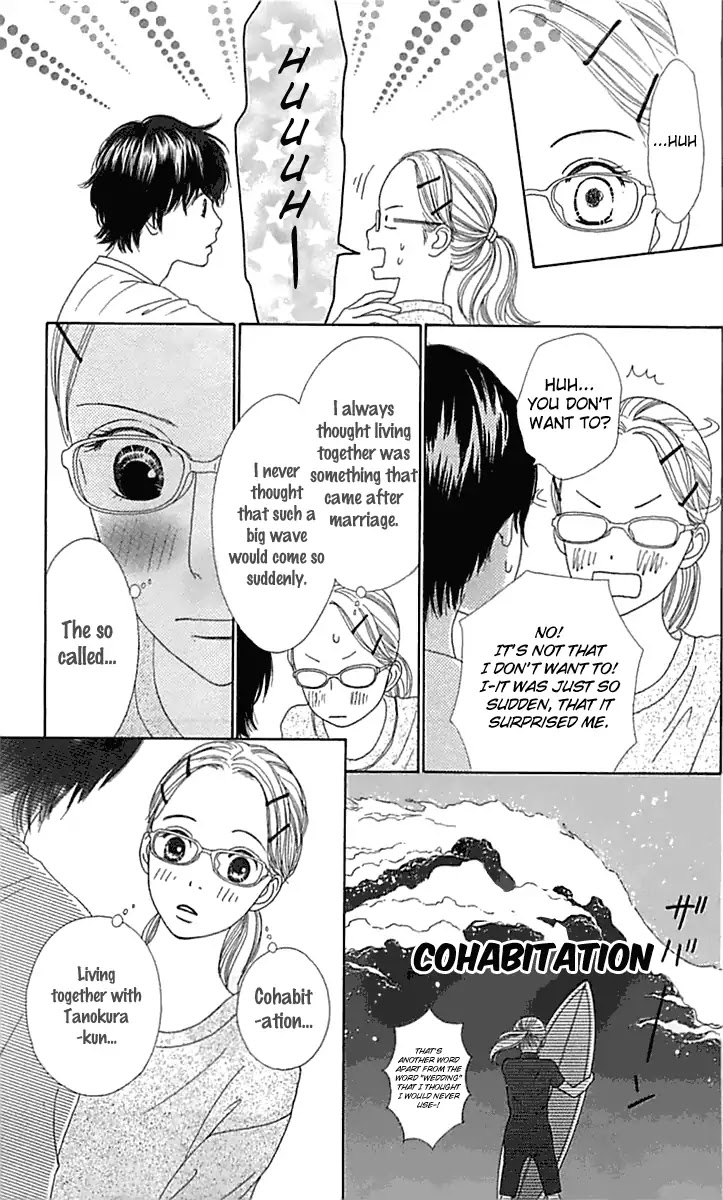 Kyou wa Kaisha Yasumimasu. Chapter 15 page 5 - Chapter 15