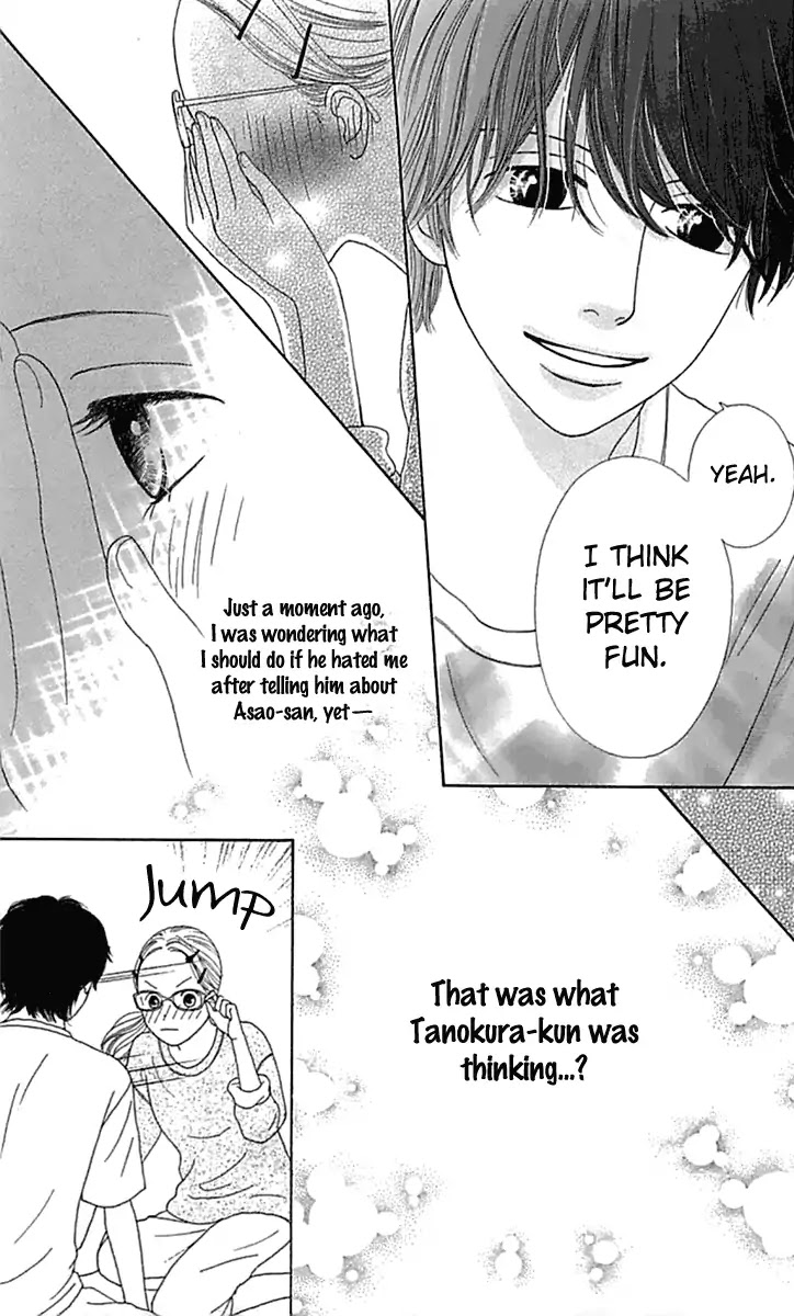 Kyou wa Kaisha Yasumimasu. Chapter 15 page 7 - Chapter 15