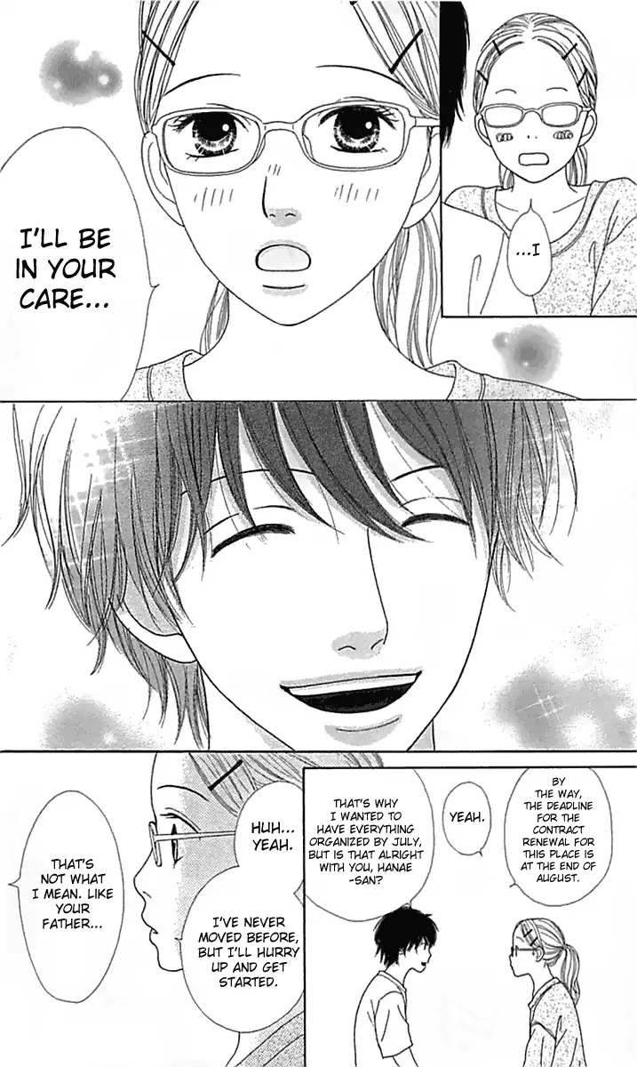 Kyou wa Kaisha Yasumimasu. Chapter 15 page 8 - Chapter 15