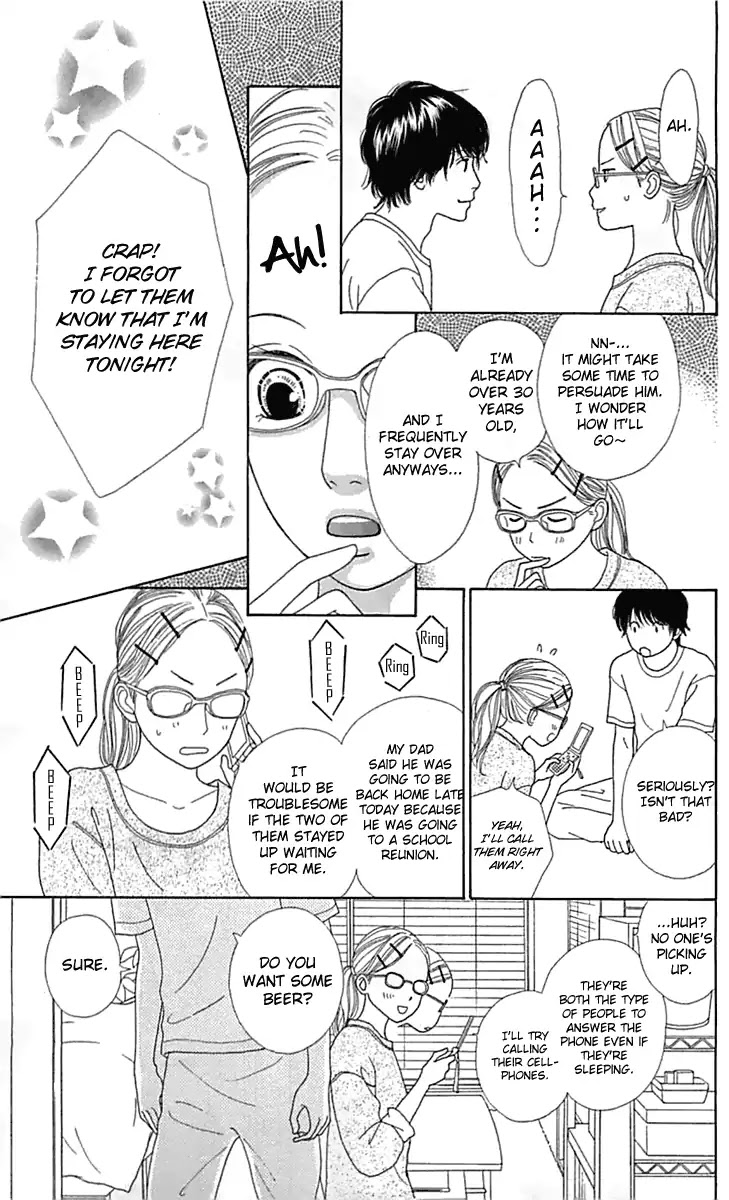 Kyou wa Kaisha Yasumimasu. Chapter 15 page 9 - Chapter 15