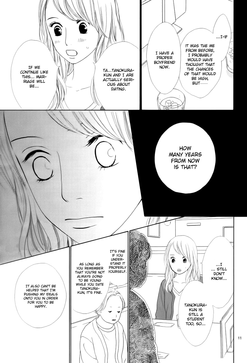 Kyou wa Kaisha Yasumimasu. Chapter 16 page 13 - Chapter 16