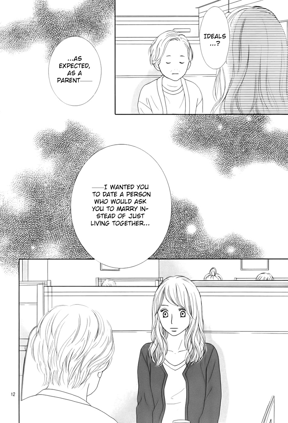 Kyou wa Kaisha Yasumimasu. Chapter 16 page 14 - Chapter 16