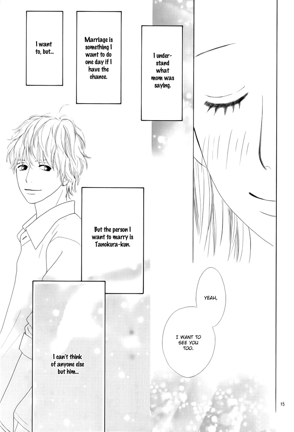 Kyou wa Kaisha Yasumimasu. Chapter 16 page 17 - Chapter 16