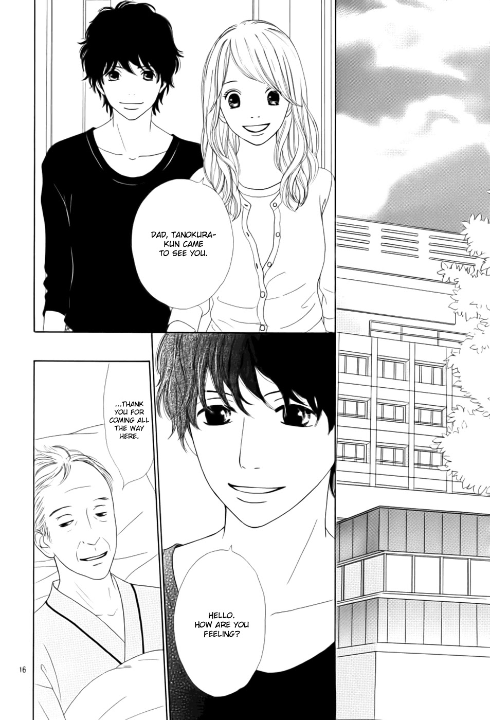 Kyou wa Kaisha Yasumimasu. Chapter 16 page 18 - Chapter 16