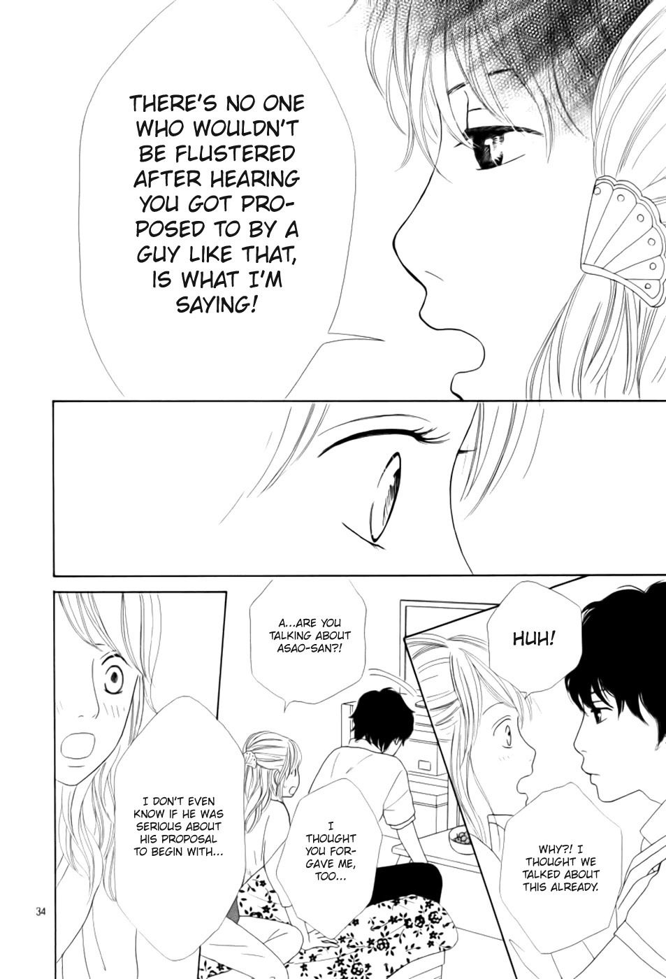 Kyou wa Kaisha Yasumimasu. Chapter 16 page 36 - Chapter 16