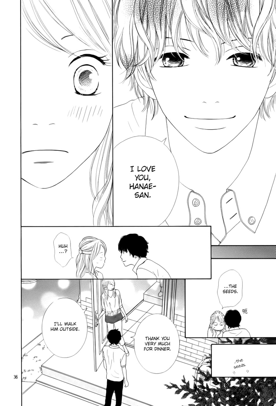 Kyou wa Kaisha Yasumimasu. Chapter 16 page 38 - Chapter 16