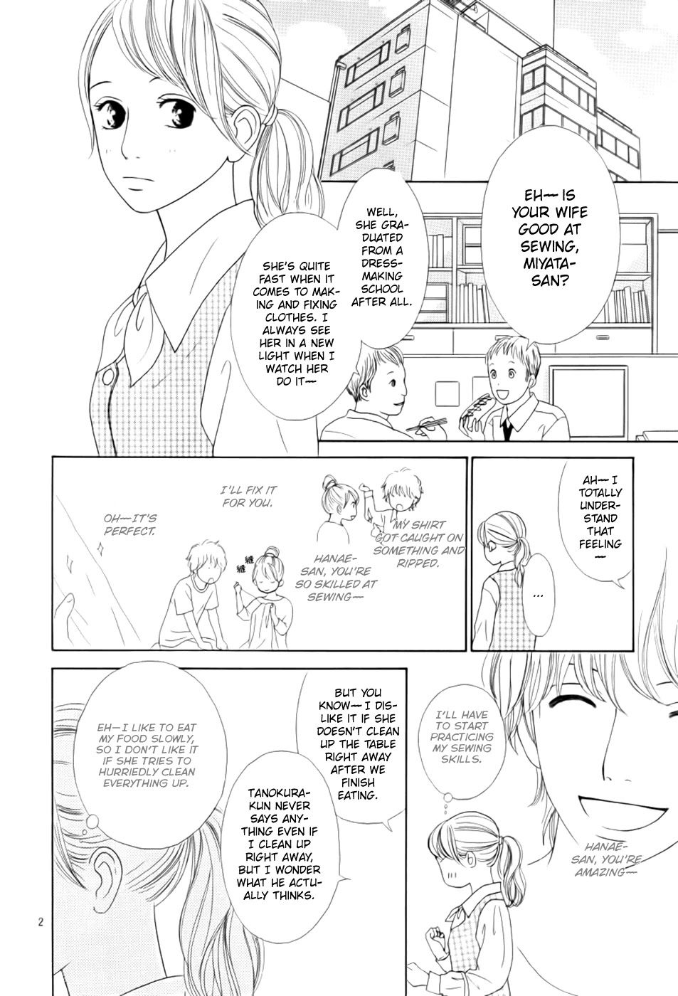 Kyou wa Kaisha Yasumimasu. Chapter 16 page 4 - Chapter 16