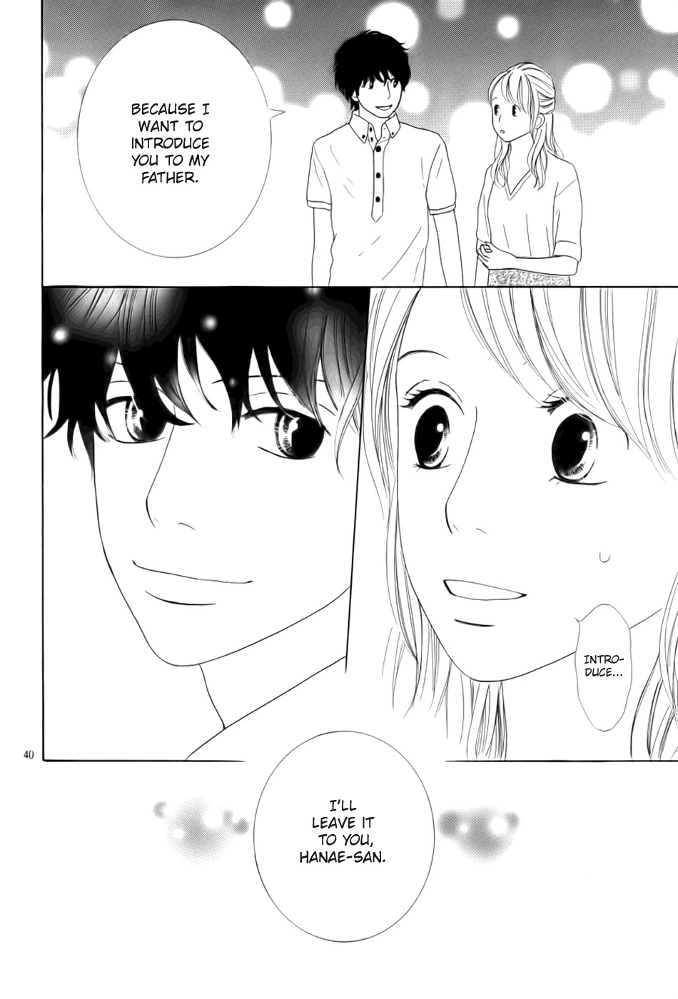 Kyou wa Kaisha Yasumimasu. Chapter 16 page 42 - Chapter 16