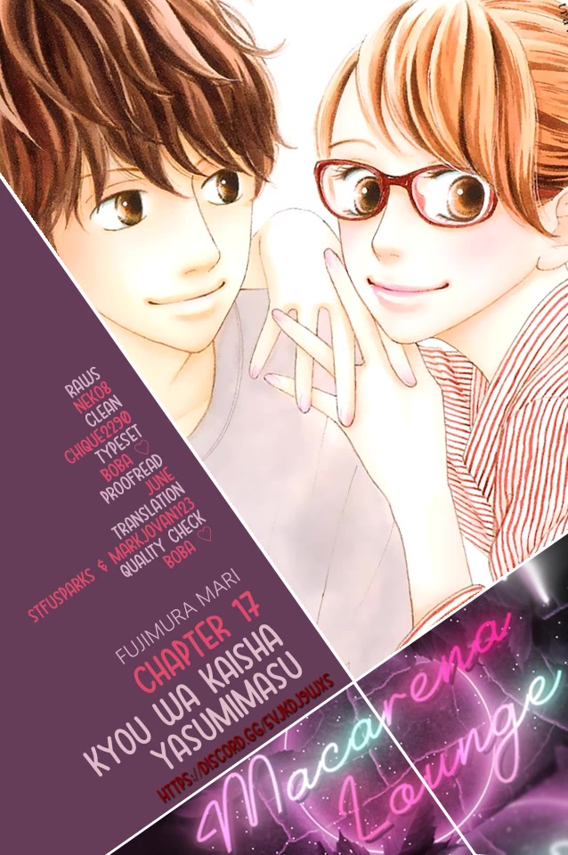 Kyou wa Kaisha Yasumimasu. Chapter 17 page 1 - Chapter 17