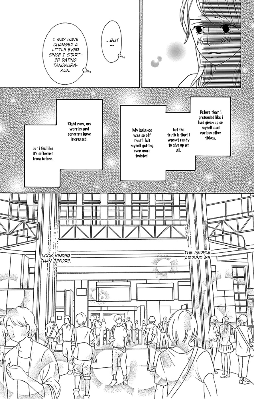 Kyou wa Kaisha Yasumimasu. Chapter 17 page 10 - Chapter 17