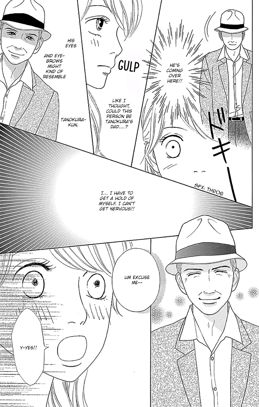 Kyou wa Kaisha Yasumimasu. Chapter 17 page 12 - Chapter 17