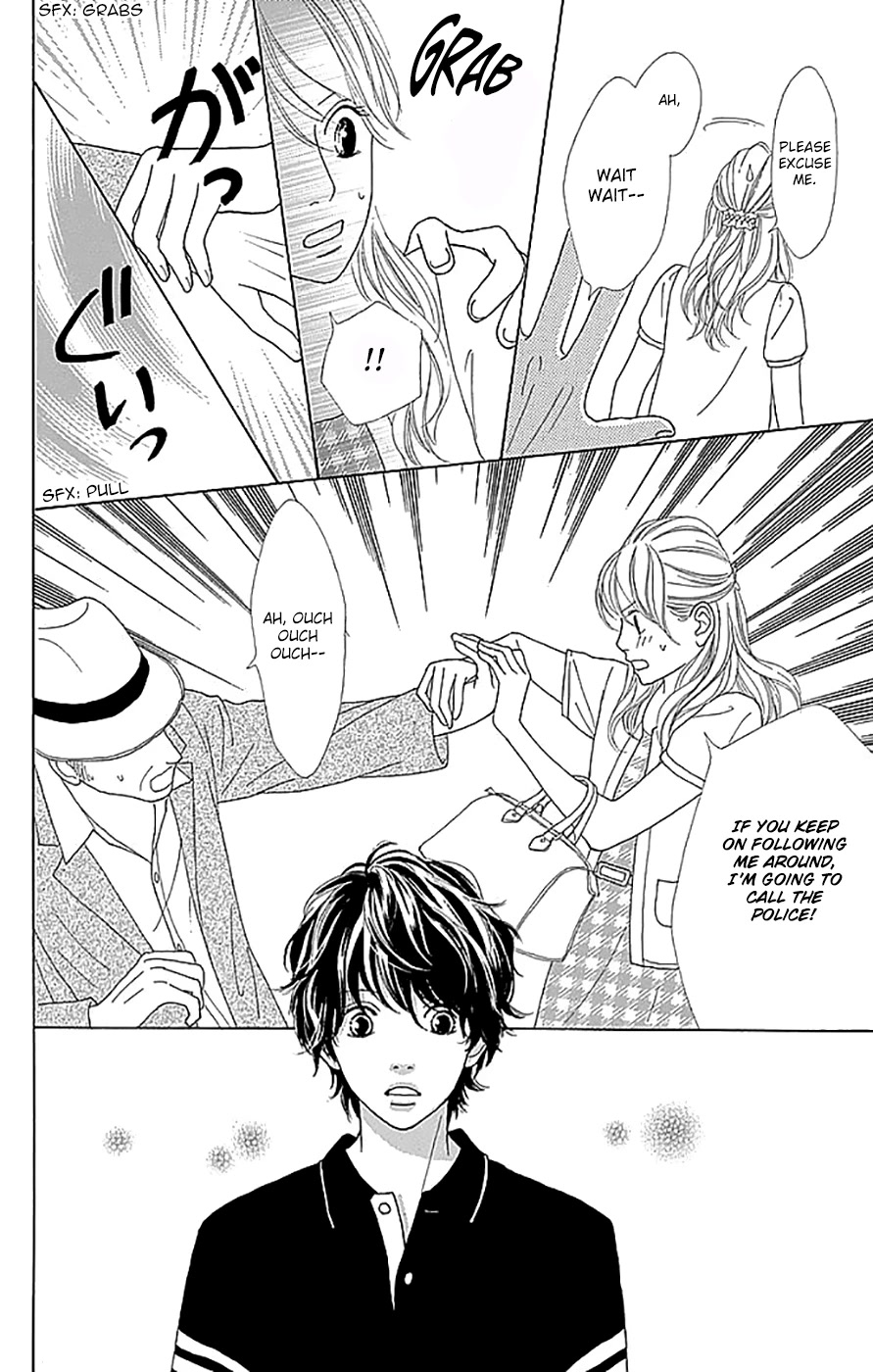 Kyou wa Kaisha Yasumimasu. Chapter 17 page 15 - Chapter 17