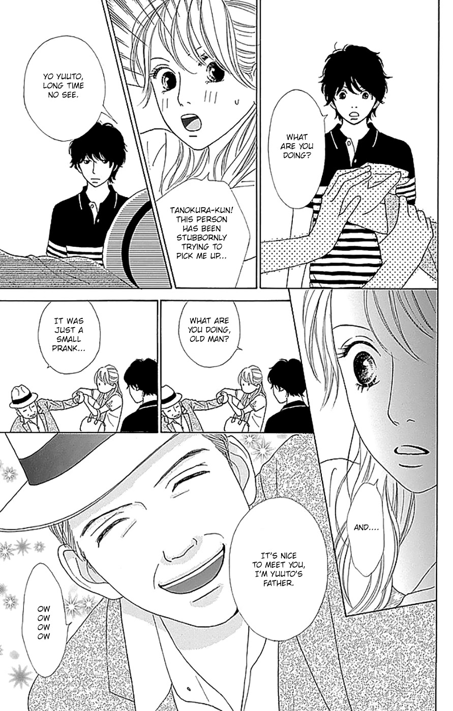 Kyou wa Kaisha Yasumimasu. Chapter 17 page 16 - Chapter 17