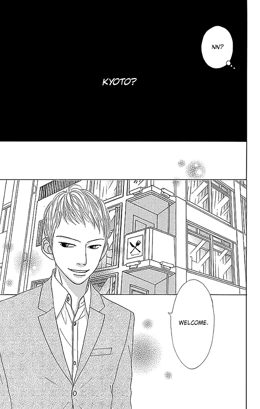 Kyou wa Kaisha Yasumimasu. Chapter 17 page 18 - Chapter 17