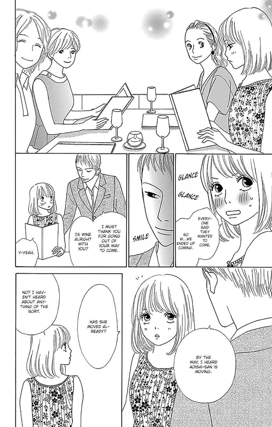 Kyou wa Kaisha Yasumimasu. Chapter 17 page 19 - Chapter 17