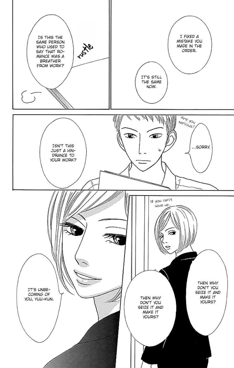 Kyou wa Kaisha Yasumimasu. Chapter 17 page 21 - Chapter 17