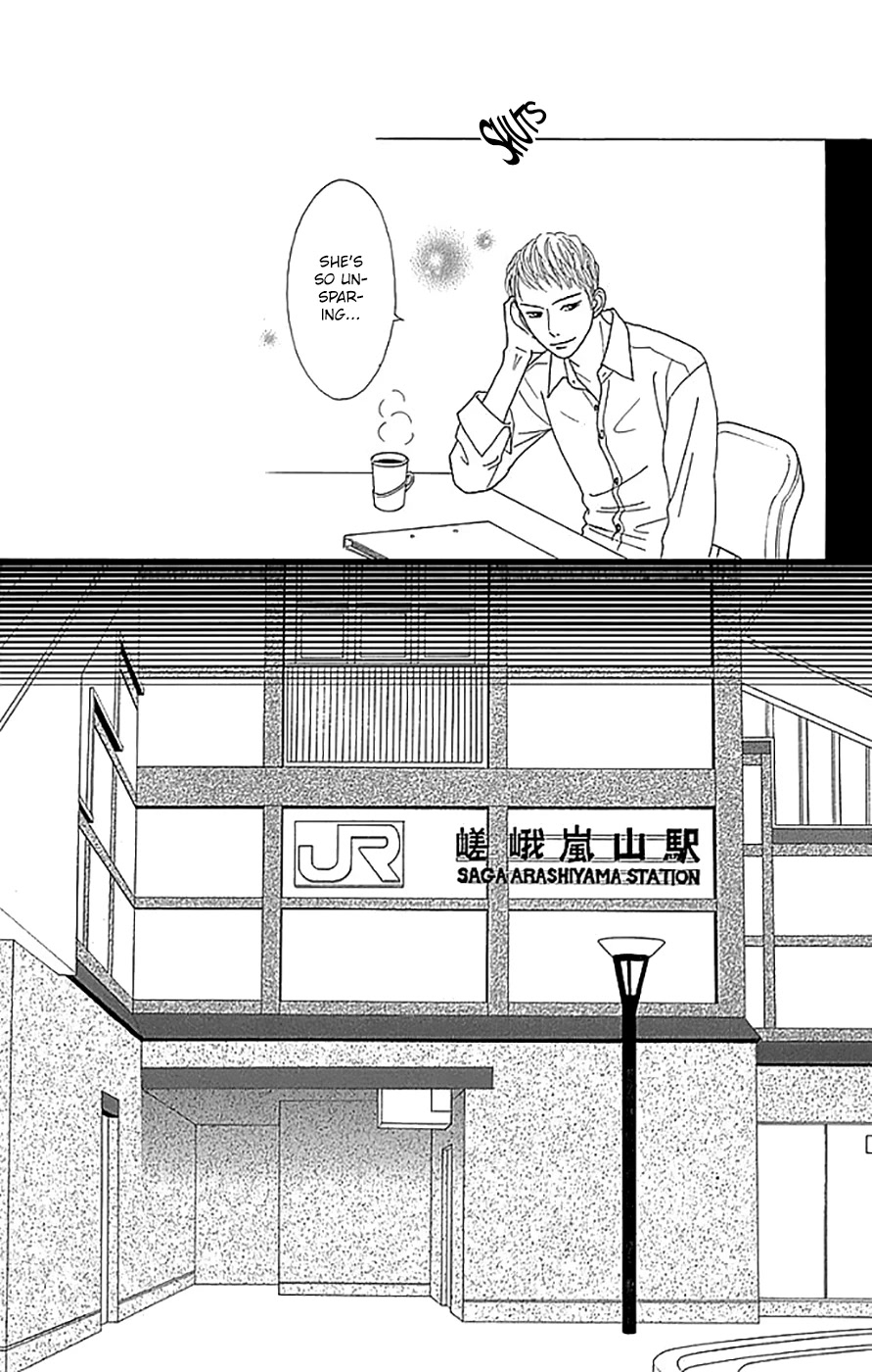 Kyou wa Kaisha Yasumimasu. Chapter 17 page 22 - Chapter 17
