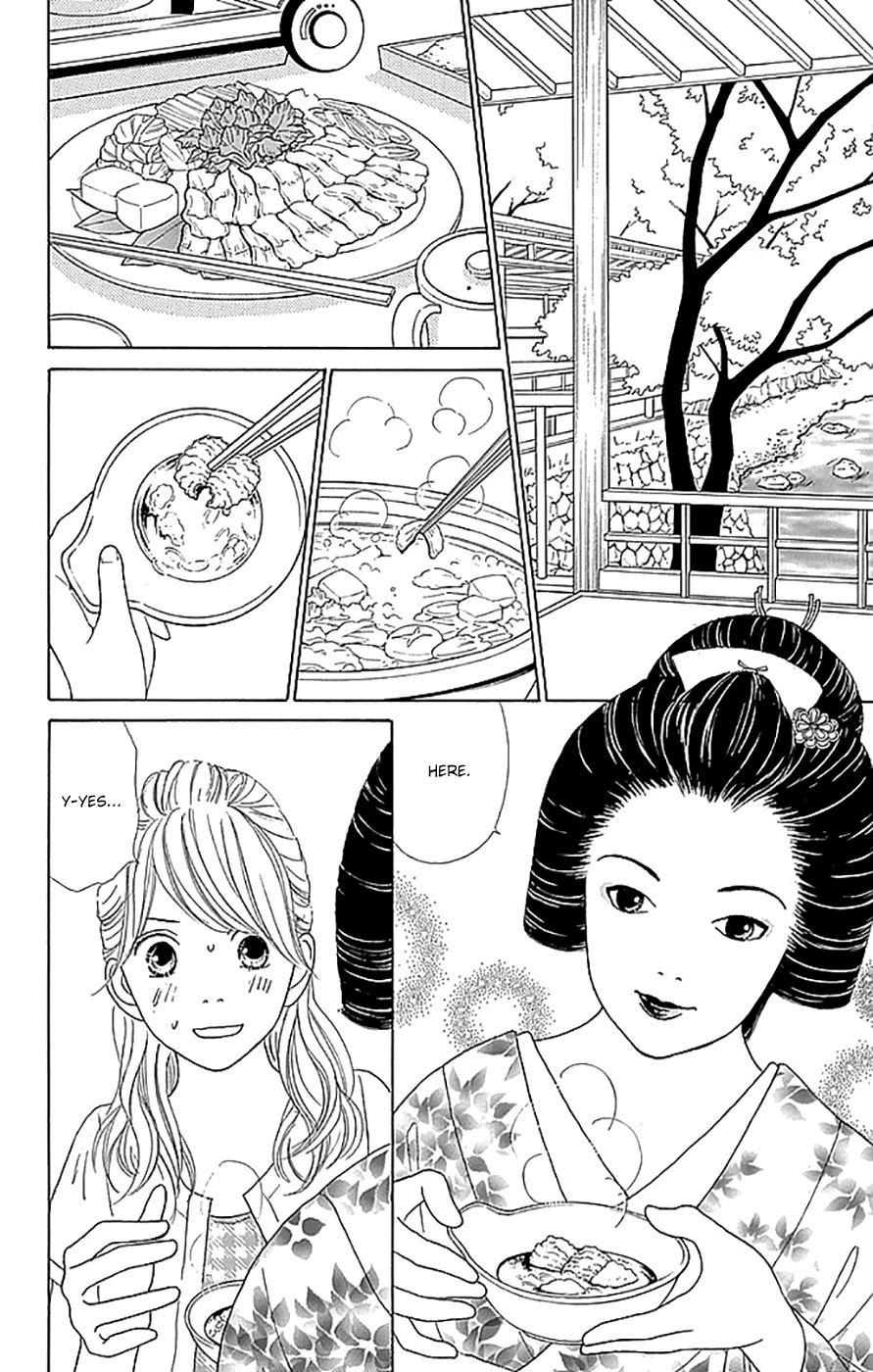 Kyou wa Kaisha Yasumimasu. Chapter 17 page 23 - Chapter 17