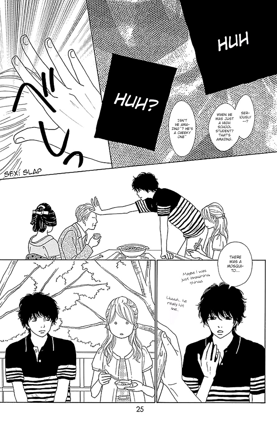 Kyou wa Kaisha Yasumimasu. Chapter 17 page 26 - Chapter 17