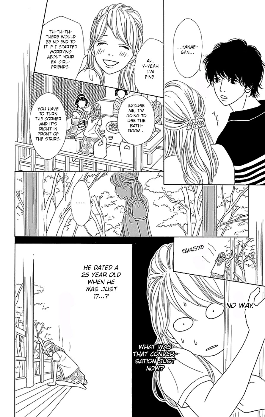 Kyou wa Kaisha Yasumimasu. Chapter 17 page 27 - Chapter 17