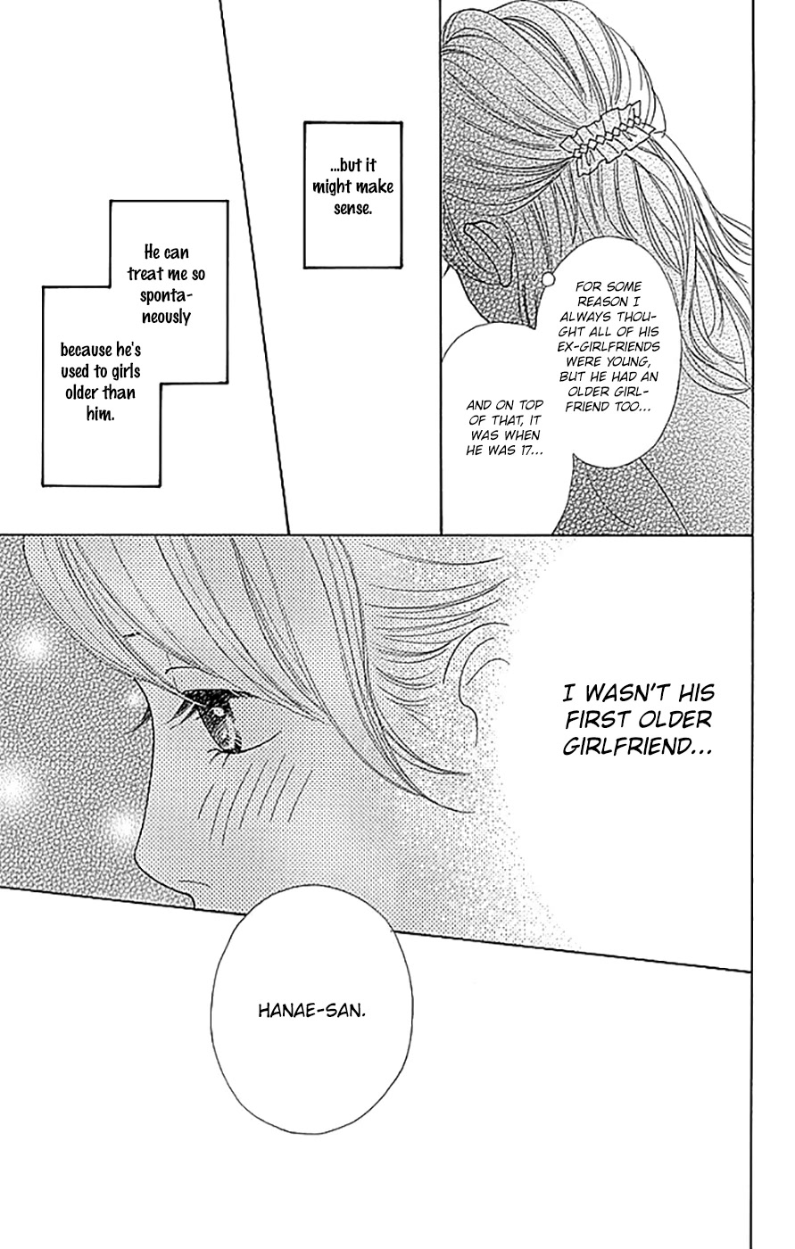 Kyou wa Kaisha Yasumimasu. Chapter 17 page 28 - Chapter 17