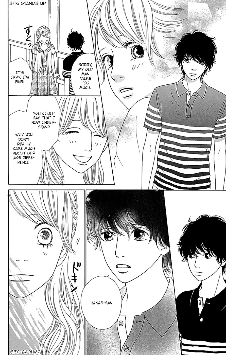Kyou wa Kaisha Yasumimasu. Chapter 17 page 29 - Chapter 17