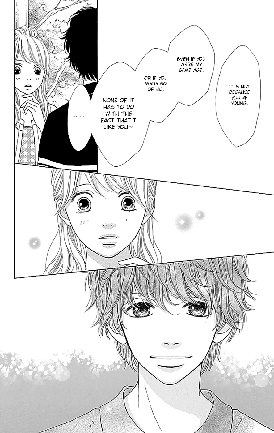 Kyou wa Kaisha Yasumimasu. Chapter 17 page 31 - Chapter 17
