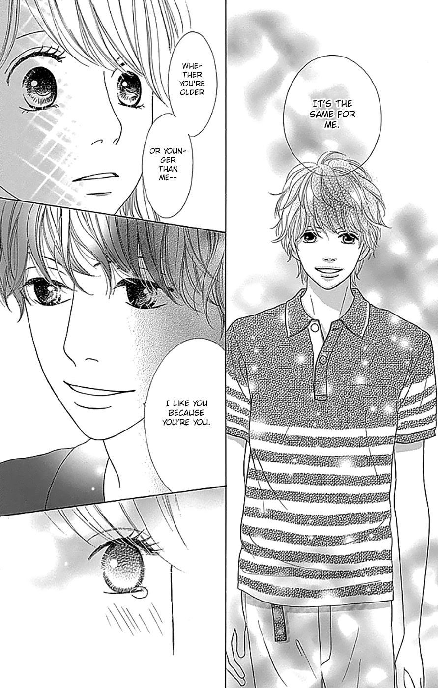Kyou wa Kaisha Yasumimasu. Chapter 17 page 32 - Chapter 17
