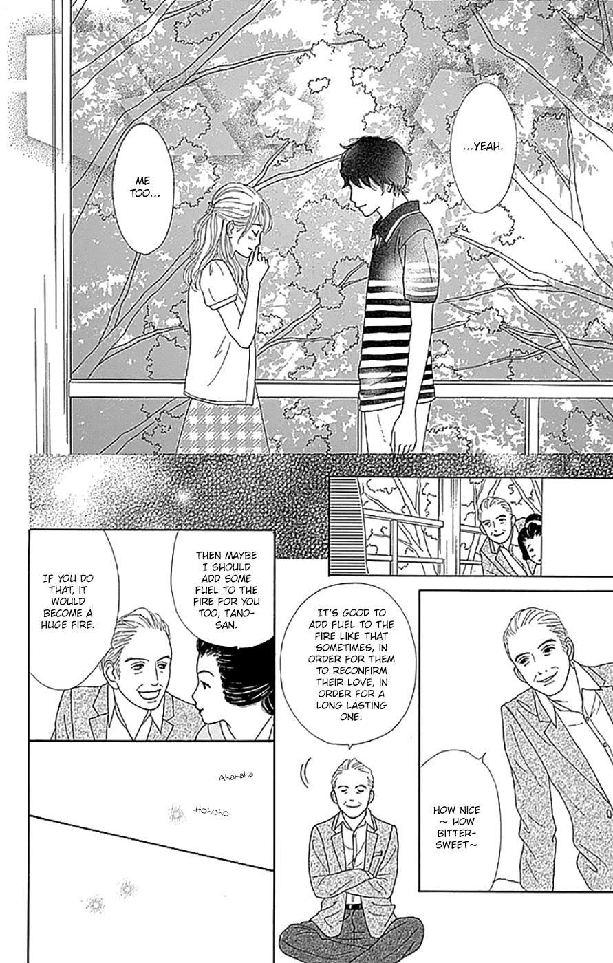 Kyou wa Kaisha Yasumimasu. Chapter 17 page 33 - Chapter 17